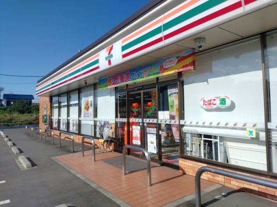 セブンイレブン榛東新井店	の画像