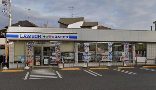 ローソンスリーエフ市川曽谷八丁目店の画像