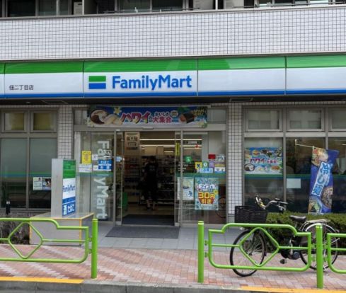 ファミリーマート 佃二丁目店の画像