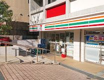 セブンイレブン 西早稲田2丁目店の画像