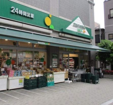 マルエツ プチ 両国緑一丁目店の画像