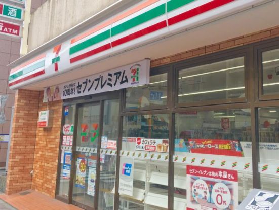 セブンイレブン 墨田両国4丁目店の画像