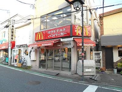 マクドナルド 白楽駅前店の画像