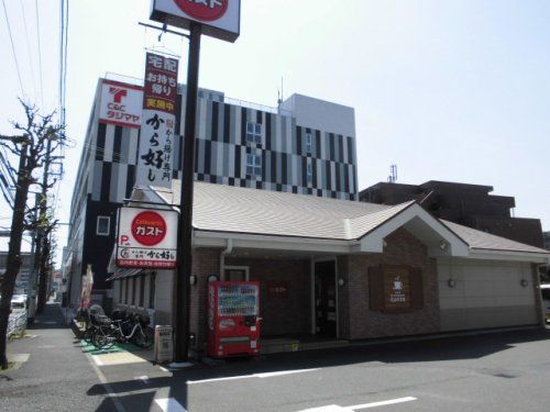 ガスト 六角橋店(から好し取扱店)の画像