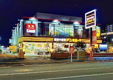 ドン・キホーテ新宿明治通り店の画像