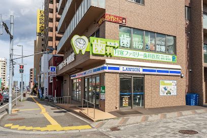 ローソン 札幌月寒中央通店の画像