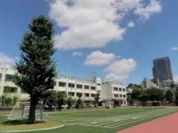 目黒区立月光原小学校の画像