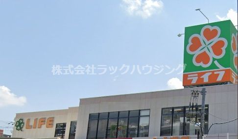 ライフ野田店の画像