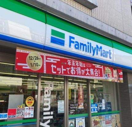 ファミリーマート 大田中馬込店の画像