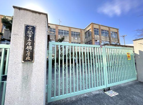 唐橋小学校の画像