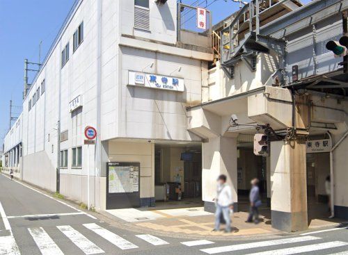 近鉄京都線【東寺駅】の画像