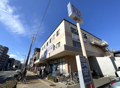 新鮮激安市場【洛南店】の画像