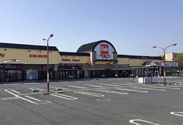 ベルク 行田長野店の画像