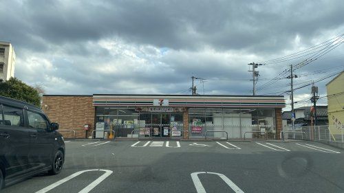 セブンイレブン小倉今町店の画像