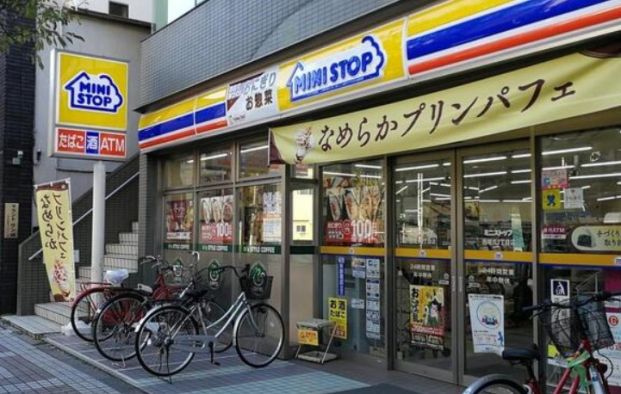 ミニストップ 西尾久2丁目店の画像