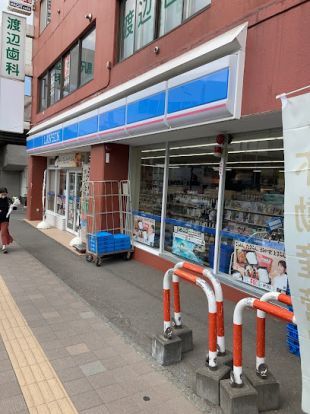 ローソン 南平岸駅前店の画像