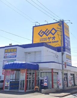 ゲオ 名古屋高畑店の画像