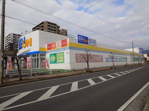 エディオン 行橋店の画像