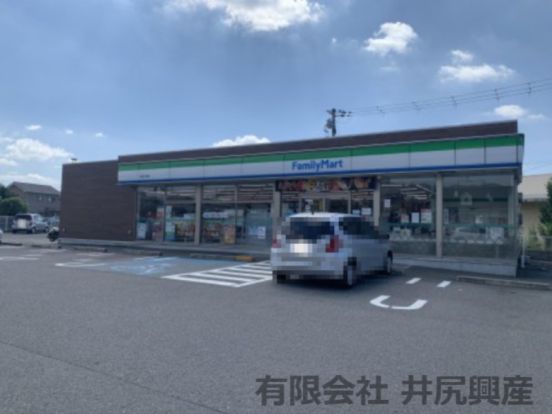 ファミリーマート 岩出川尻店の画像