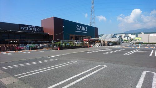 カインズ渋川有馬店 の画像