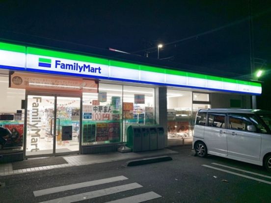 ファミリーマート 緑つくし野店の画像