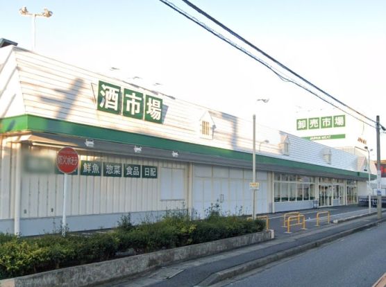 ジャパンミート卸売市場流山店の画像