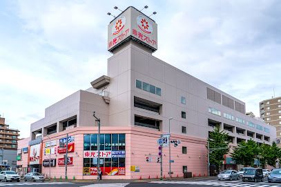 ツルハドラッグ 円山店の画像