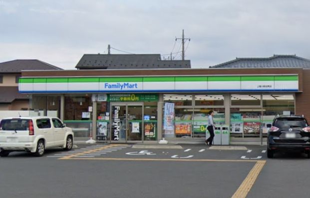 ファミリーマート上尾小敷谷東店の画像