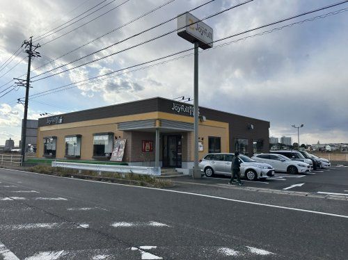 ジョイフル 豊田高岡店の画像