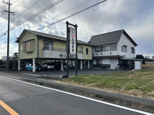 第二・三島寿司高岡支店の画像