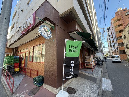 まいばすけっと 富岡八幡店の画像