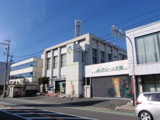 JAグリーン大阪意岐部支店の画像