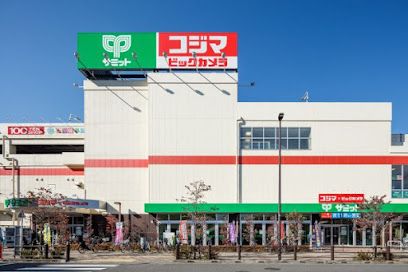 サミットストア 向台町店の画像