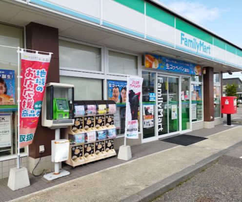 ファミリーマート 新潟小針南店の画像