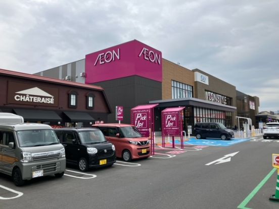 シャトレーゼ そよら東岸和田店の画像