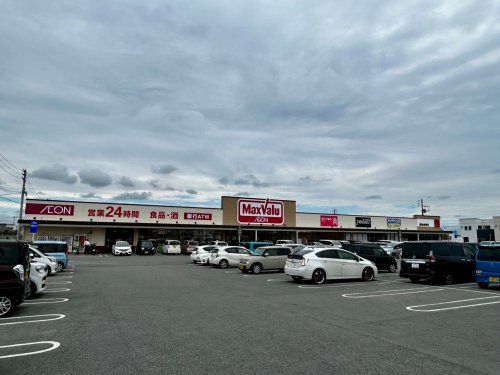 マックスバリュ 屋慶名店の画像