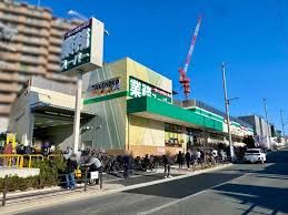 業務スーパー 吹田原町店の画像