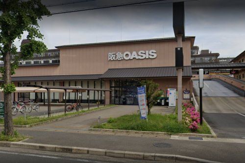 阪急オアシスかどの店の画像