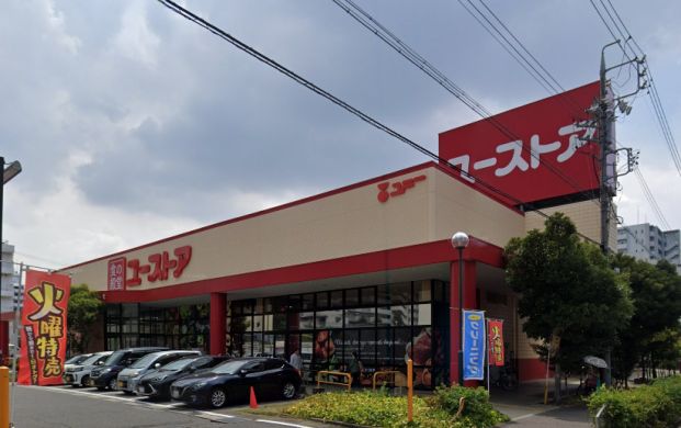 食の殿堂ユーストア 萱場店の画像