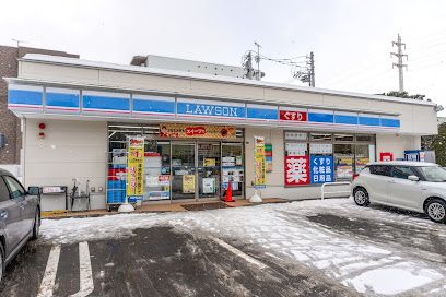 ローソン 札幌美園8条七丁目店の画像