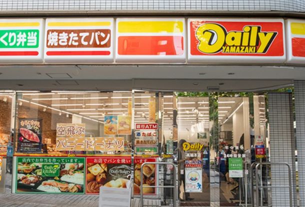 デイリーヤマザキ 高輪本店の画像