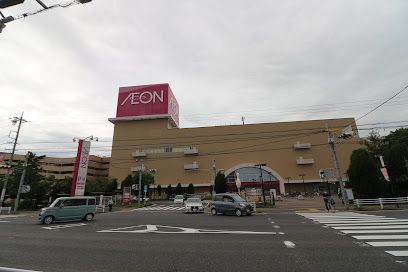 イオン春日井店の画像