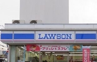 ローソン 川西大和西四丁目店の画像