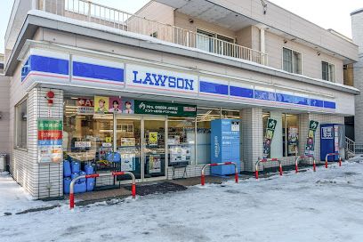 ローソン 札幌旭町五丁目店の画像