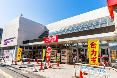 Maxvalu Express(マックスバリュエクスプレス) 新道店の画像