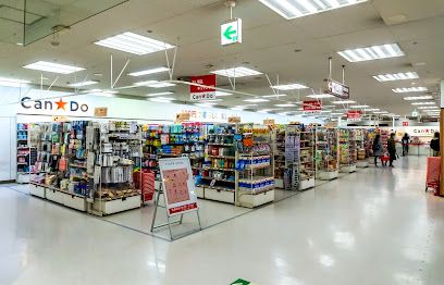 キャンドゥ シーナシーナ福住店の画像