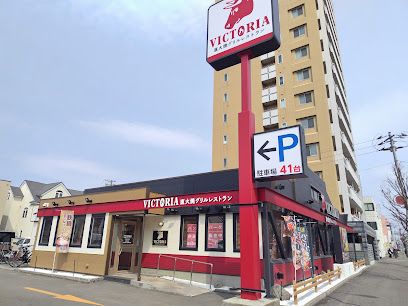 ヴィクトリアステーション 札幌北5条店の画像