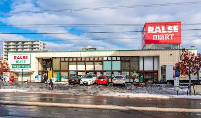 ラルズマート 山の手店の画像