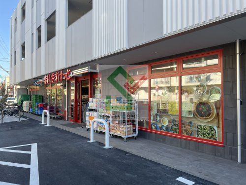 まいばすけっと西大泉1丁目店の画像