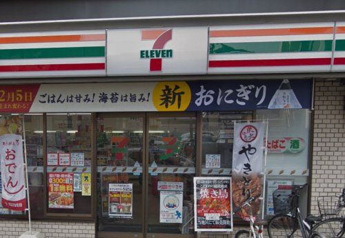 セブンイレブン 世田谷上北沢店の画像